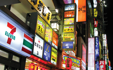 Japan managers help maintain number of consistently top quartile performing funds